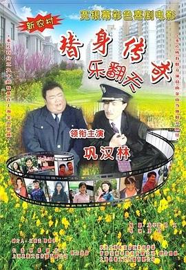 热久久国产